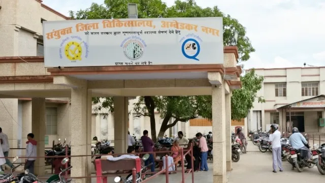 अंबेडकरनगर में खुलेगा पहला कैंसर केयर सेंटर, मरीजों को मिलेंगी ओपीडी और कीमोथेरेपी की सुविधाएं