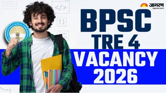 BPSC TRE 4 Vacancy 2026: चौथी बिहार टीचर भर्ती के लिए 25 सितंबर से शुरू होंगे आवेदन, 32388 पदों पर होंगी नियुक्तियां