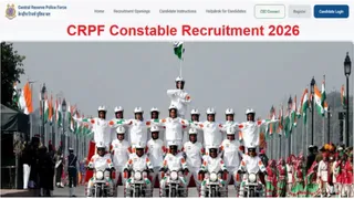 CRPF Sports Quota Recruitment 2026