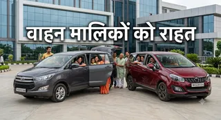 यह तस्वीर AI जेनेरेटेड है