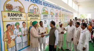 इस फोटो को AI के माध्यम से तैयार किया गया है।
