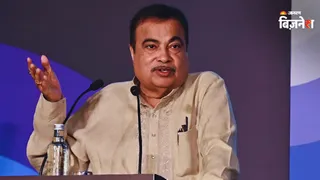 नितिन गडकरी ने किसानों और मिलों की आय बढ़ाने पर दिया जोर