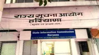 हरियाणा सूचना आयोग ने लगाई रोक (फाइल फोटो)