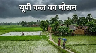 प्रतीकात्मक तस्वीर