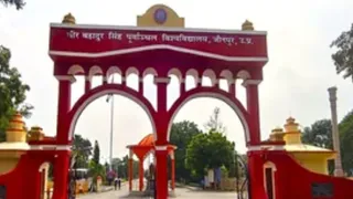 पूर्वांचल विश्वविद्यालय में शिक्षकों को मिला 3-6 माह का लक्ष्य, शोध और गुणवत्ता पर जोर।