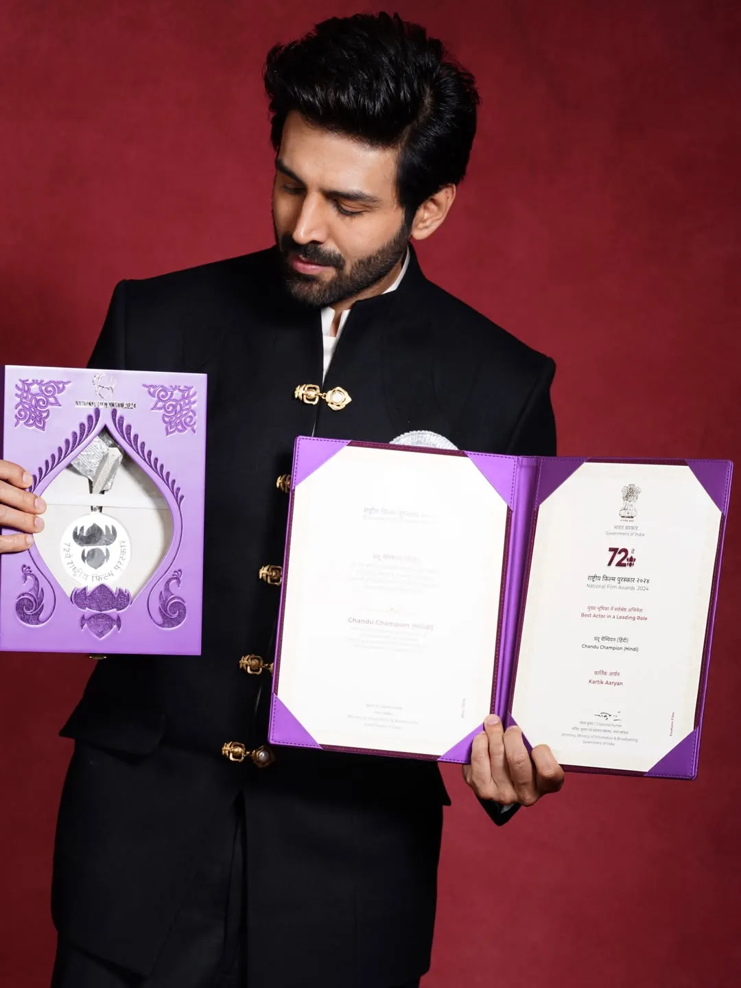 kartikaaryan_1790100572_3991973553946714521_456689389