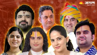 कथावाचक।