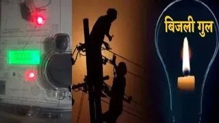 प्रतीकात्मक फोटो