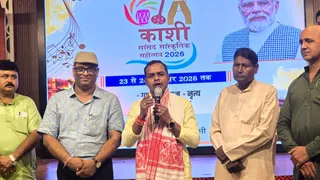 काशी सांसद सांस्कृतिक महोत्सव 2026: काशी विद्यापीठ ब्लॉक स्तरीय सांस्कृतिक प्रतियोगिताओं का भव्य शुभारंभ।