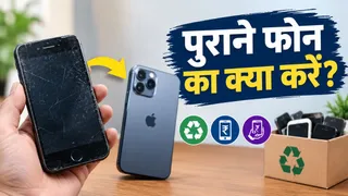 News Article Hero Image