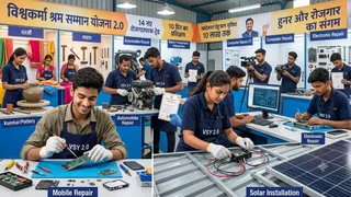 प्रतीकात्मक प्रस्तुतीकरण के लिए तस्वीर को एआई टूल की मदद से बनाया गया है।