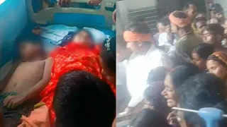 एक साथ दो मौतों से परिवार में मचा कोहराम