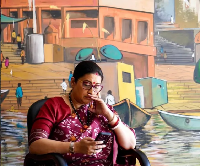 smriti_irani_news (1)