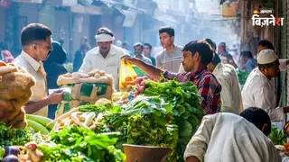 छोेटे कारोबारियों के जीएसटी का क्या नियम?