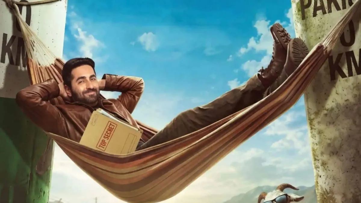 udta teer trailer