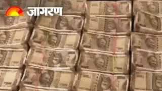 प्रतीकात्मक फोटो।