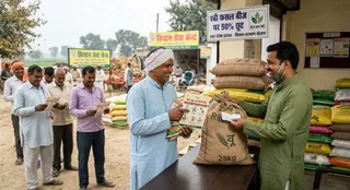इस फोटो को AI के माध्यम से तैयार किया गया है।