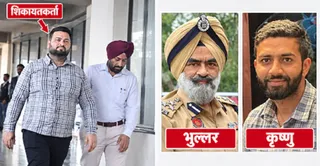 शिकायकर्ता आकाश बत्ता ने कोर्ट में पूर्व डीआईजी हरचरण सिंह भुल्लर और बिचौलिये कृष्णु शारदा को पहचाना।