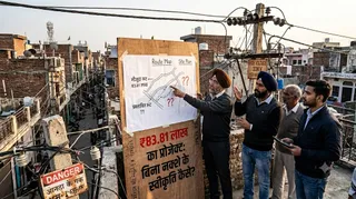 सांकेतिक तस्वीर एआई जनरेटेड