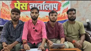 Jamui Marwa Pahar Case ABVP Press Conference: मड़वा पहाड़ प्रकरण की पुलिसिया कार्रवाई पर सवाल खड़े करते एबीवीपी नेता।