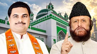 राजेश सिंघल और सांसद के पिता ममलूकुर्रहमान बर्क