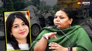 जमशेदपुर में सड़क दुर्घटना में मंत्री दीपिका पांडेय सिंह की बेटी तृषा का निधन। (फाइल फोटो)
