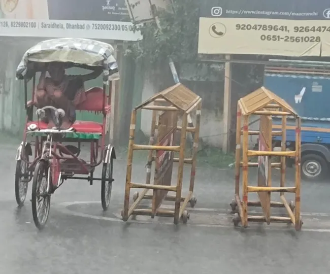 Dhanbad Weather News