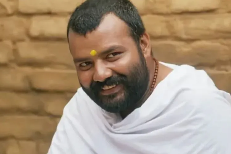 Hanuman Ansh