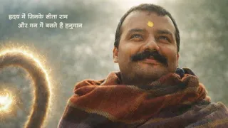 हनुमान अंश का बॉक्स ऑफिस कलेक्शन। फोटो क्रेडिट- इंस्टाग्राम