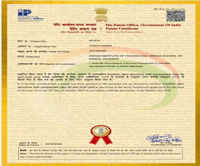 IIT ISM Dhanbad Patents