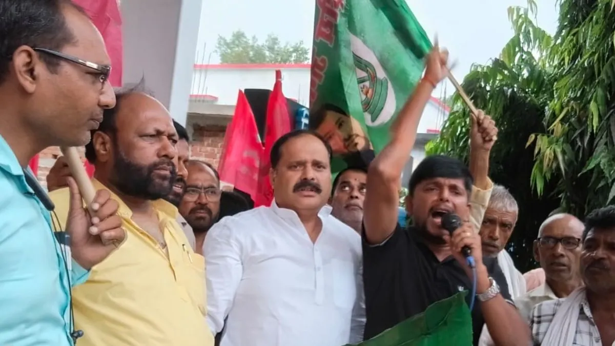 Jamui Marwa Pahar Case Opposition Protests Demands Justice (1)