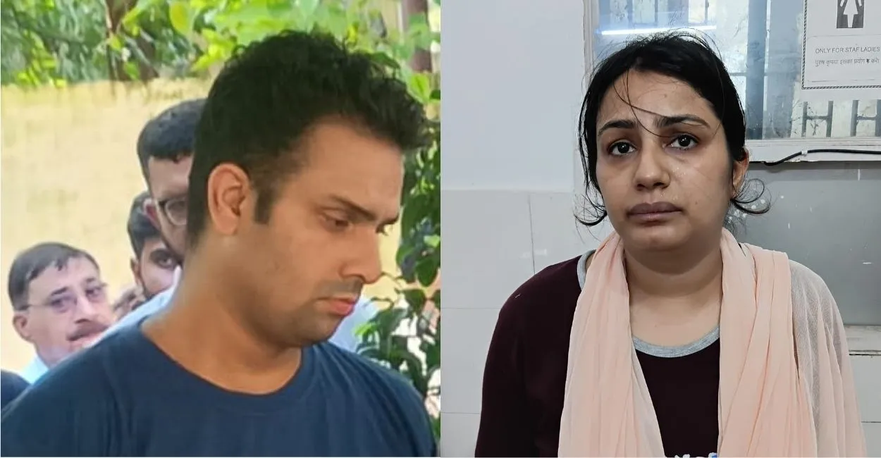 Kanpur Vineet Minocha Murder