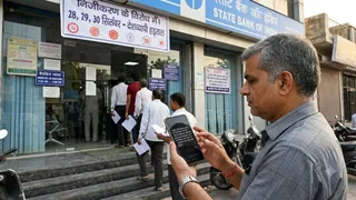प्रतीकात्मक प्रस्तुतीकरण के लिए तस्वीर को एआई टूल की मदद से बनाया गया है।