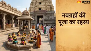 नवग्रह पूजा का क्या महत्व है? (AI-Generated image)
