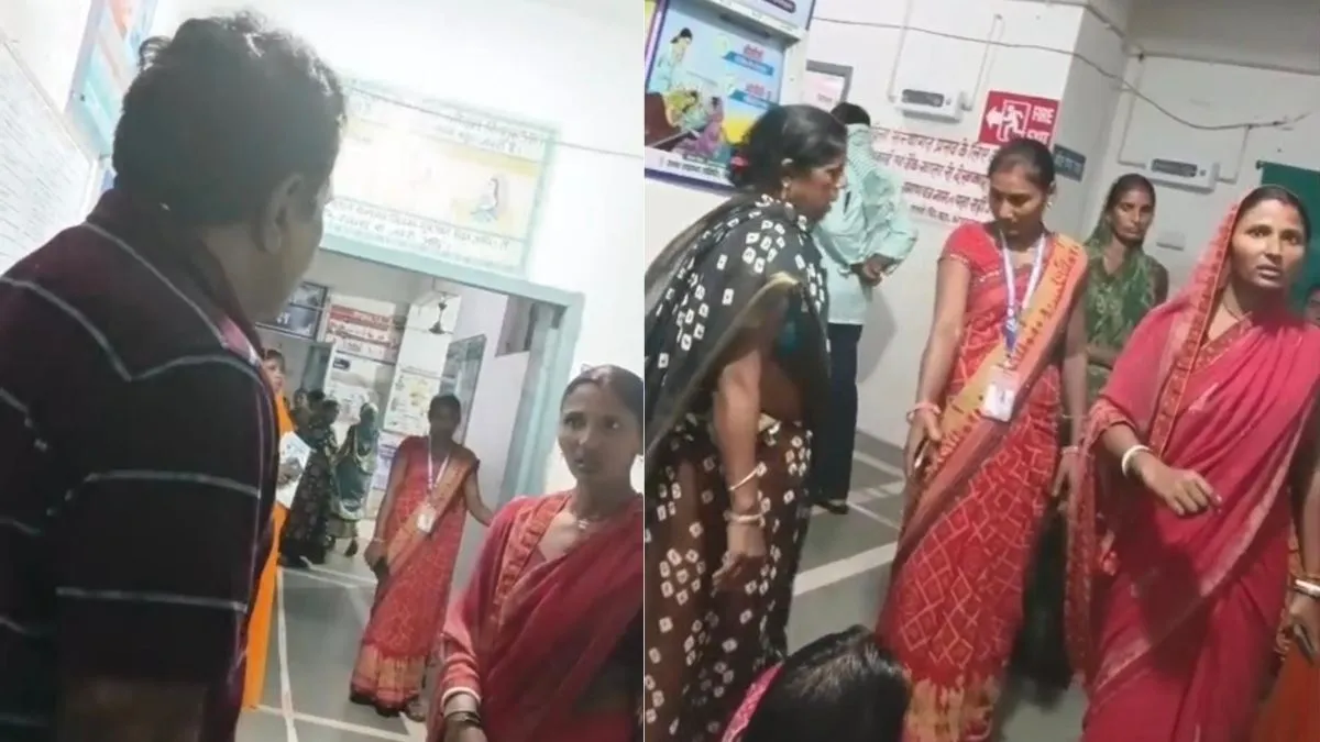 Slug munger hospital bribery woman alleges rs 2000 demanded for referral