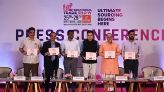 आज से पांच दिवसीय उत्तर प्रदेश इंटरनेशनल ट्रेड शो के चौथे संस्करण का आगाज।
