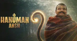 हनुमान अंश वर्ल्डवाइड कलेक्शन डे 48/ फोटो-इंस्टाग्राम