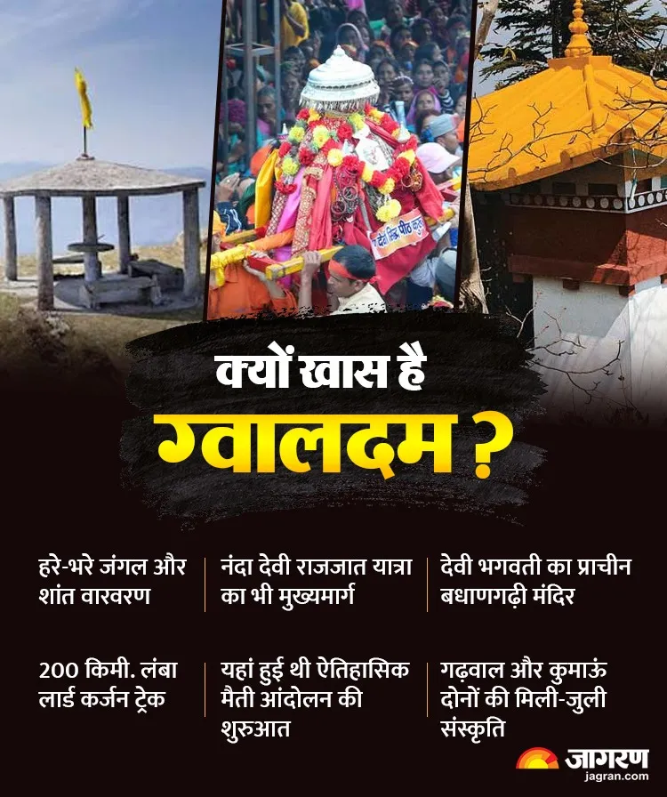 WhatsApp Image 2026-09-24 at 1.53.57 PM