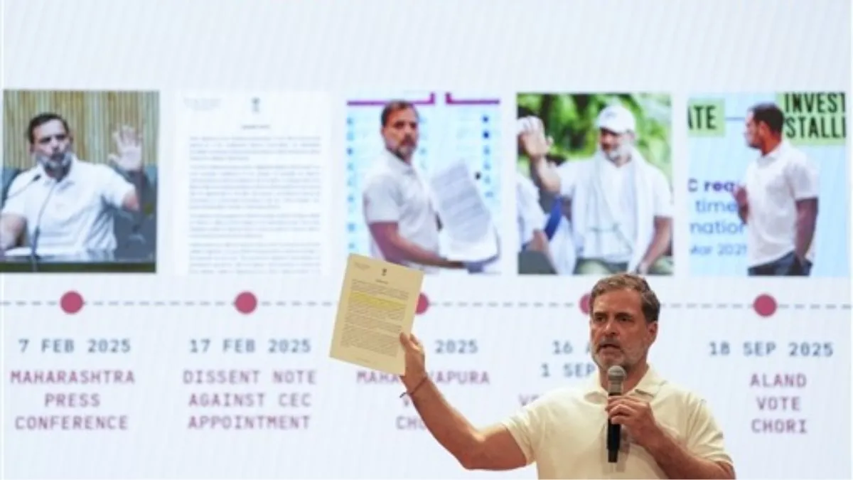 _rahul press conference on cec  