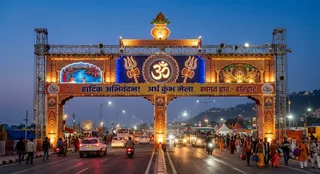 यह फोटो एआई से बनाई गई है