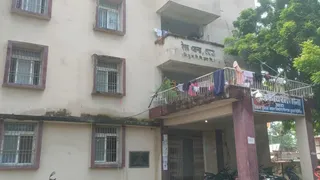 आरा रेल थाना