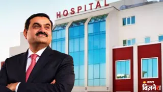 अदाणी ग्रुप करेगा 1 लाख करोड़ का निवेश