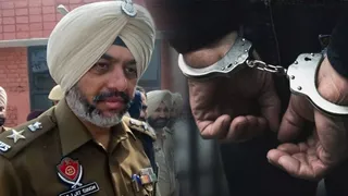 पंजाब पुलिस के बर्खास्त AIG राजजीत सिंह ने किया सरेंडर (फाइल फोटो)