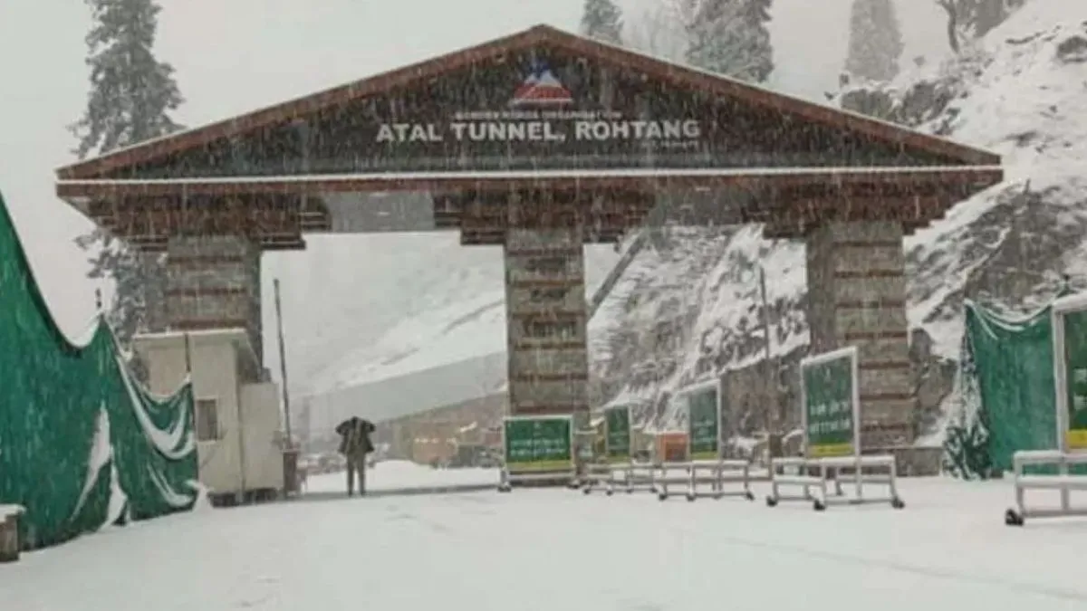 atal tunnel