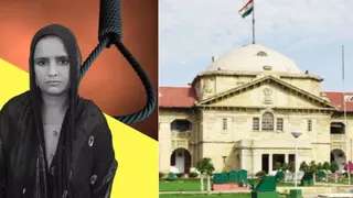तीन बच्चों की हत्या करने वाली मां को फांसी की सजा।