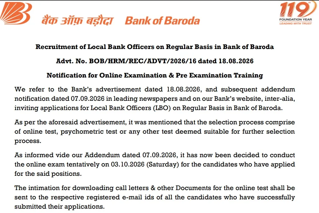 bob lbo exam date notice