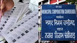 चंडीगढ़ निगम चुनाव से पहले वोटर्स की फाइनल लिस्ट जारी (फाइल फोटो)