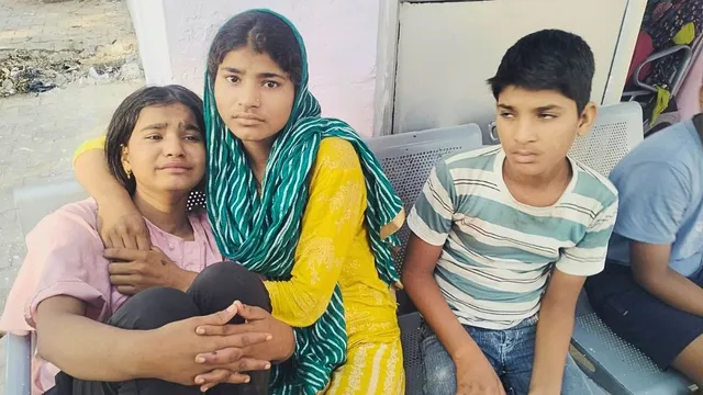 मां-नानी का कत्ल देख कांप: उठी बच्चों की रूह, खुद को कमरे में बंदकर बचाया फिर रो-रोकर बयां की बाप की बेरहमी मां-नानी का कत्ल देख कांप: उठी बच्चों की रूह, खुद को कमरे में बंदकर बचाया फिर रो-रोकर बयां की बाप की बेरहमी