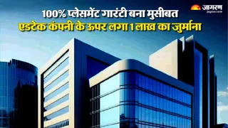 MBA graduate Harish Kumar