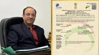 जम्मू-कश्मीर के अफसर के AI डिजिटल ट्विन सिस्टम को मिला कॉपीराइट।